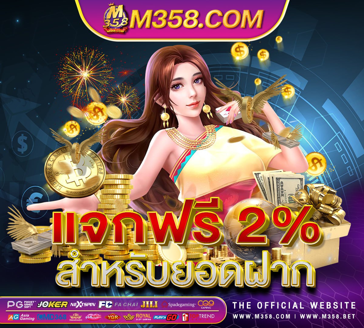 รวมเว็บสล็อตpg facebook เกม ซื้อ ฟรี ส ปิ น pg